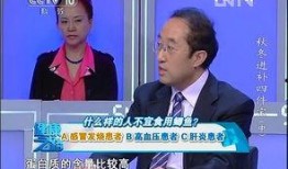 热点爆料领奖视频大全集,揭秘幕后精彩瞬间