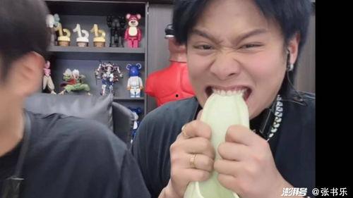 娱乐圈吃瓜小杨哥是谁啊