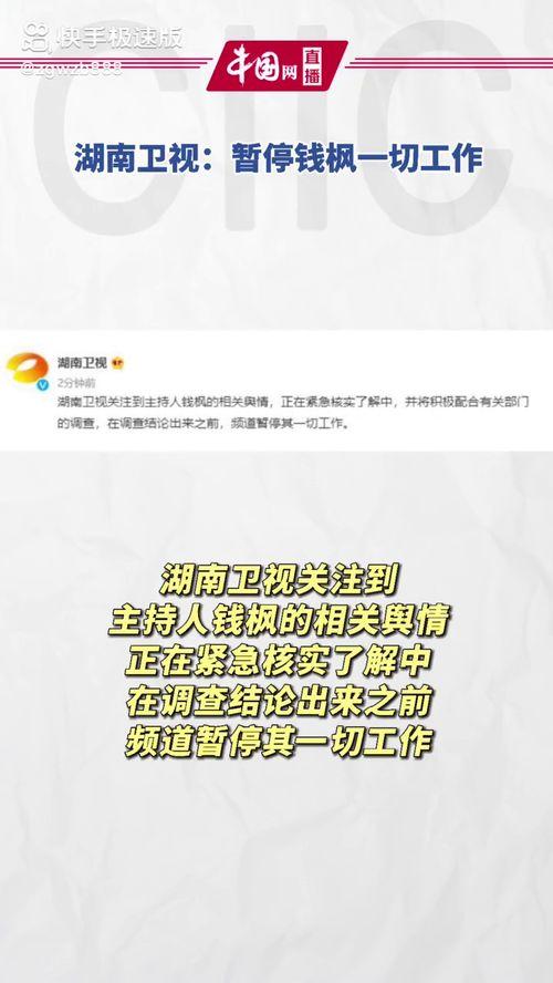 娱乐圈吃瓜专用网站推荐,明星幕后真相大曝光！
